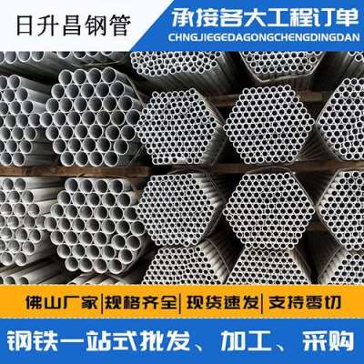 龙里声测管桩基现场检测技术规定