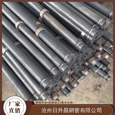 龙里最薄的声测管壁厚可以到什么程度