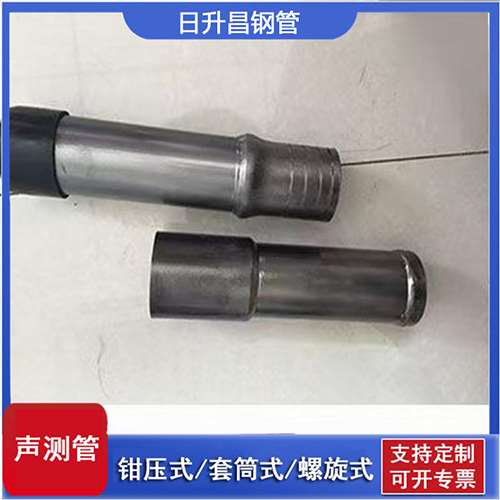 龙里声测管检测前准备工作有哪些