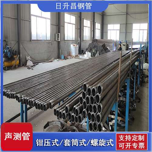 龙里环保限产对声测管价格影响如何？
