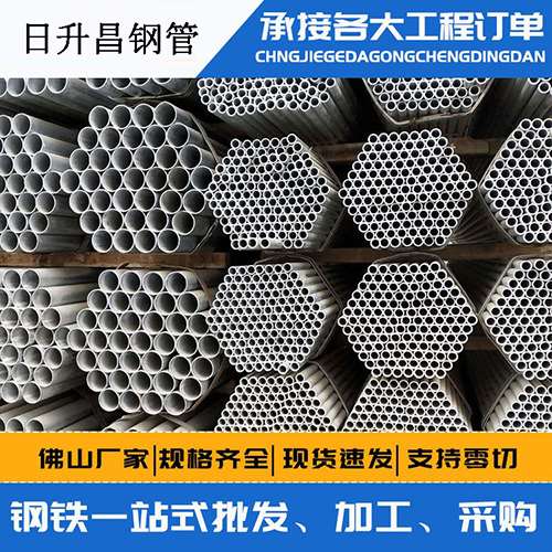 龙里声测管的性能检测试验