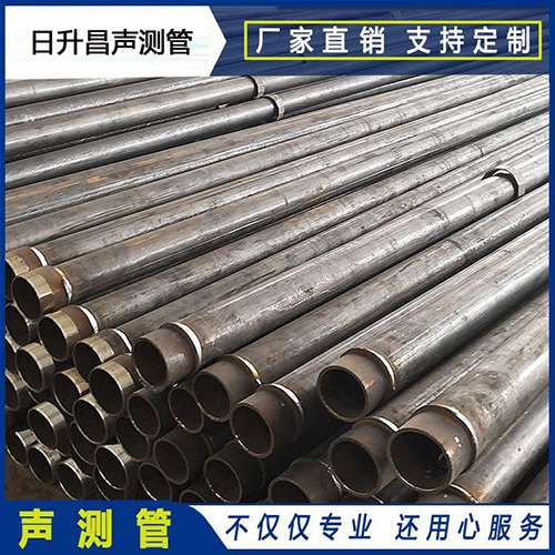 龙里声测管外观质量有哪些要求？
